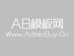 YCS-GZ 全自动多功能自动上盖压