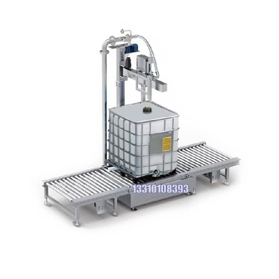1000L-IBC吨桶清洗剂灌装机_重力式灌装机更稳固的高精度灌装设备