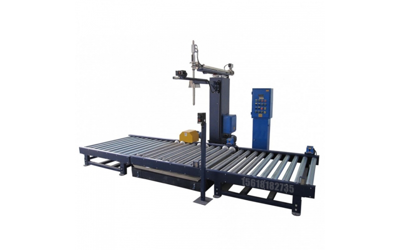 25kg Packing Machine Four-Head packaging machine Overview