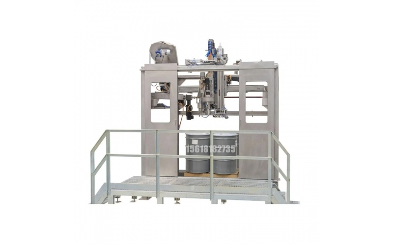 Open-mouth Bag Packing Machine Cementing Materials packaging machine Supplier