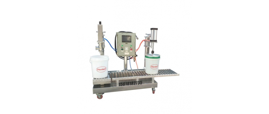 Automatic Sealing packaging machine Overview