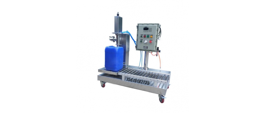 Household Chemicals filling machine automatic bottle packing machine