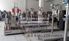 在包装行业化工液体灌装机是