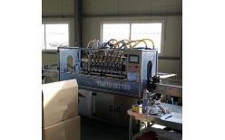 Screw Auger Filling Machine: High-Precision Dust-Free Powder Filling Equipment