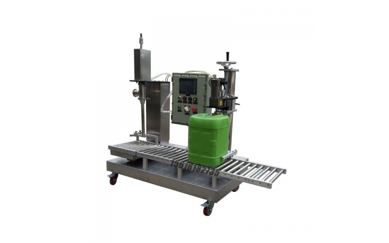 Vacuum Filling Machine: Oxidation-Free Vacuum Filling for High-End Liquids & Essential Oils