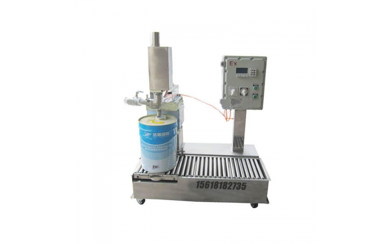 Servo Tracking Filling Machine: High-Speed Dynamic Follow Filler for Uninterrupted Production Line Filling