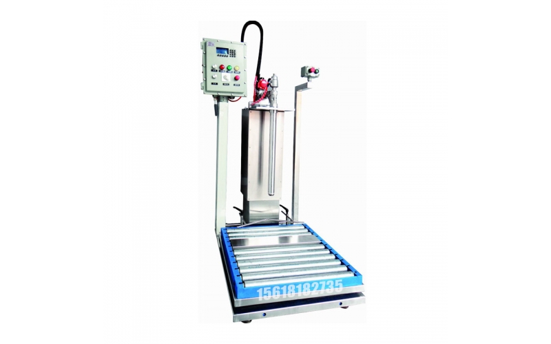 Gear Pump Filling Machine: Servo-Driven Continuous Flow Filler for Full-Viscosity Industrial Products