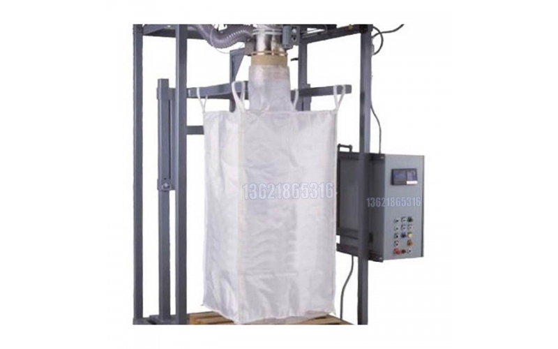 Vertical Automatic Packaging Machine: All-in-One Bag Forming, Filling and Sealing for Industrial Packaging
