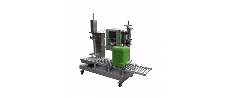 Vacuum Filling Machine: Oxidation-Free Vacuum Filling for High-End Liquids & Essential Oils