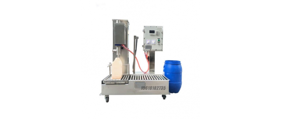 Peristaltic Pump Filling Machine: Sterile Micro-Dose Filler for Laboratory, Medical & Cosmetic Reagents