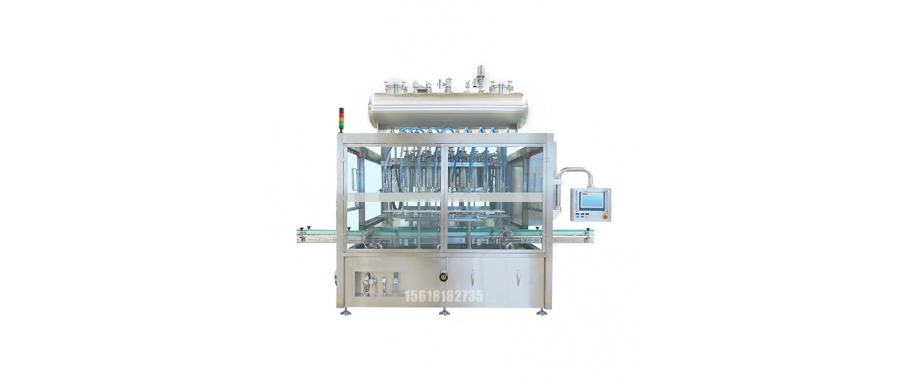 Vacuum Filling Machine: Negative Pressure Anti-Foam Filler for Oxidation-Sensitive & Foamy Liquids