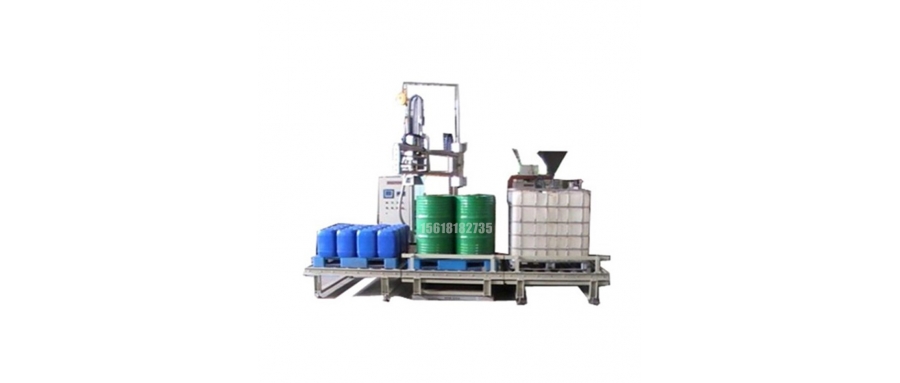 Vacuum Filling Machine: Oxidation-Proof Aseptic Filler for Foamy & Oxygen-Sensitive Liquids