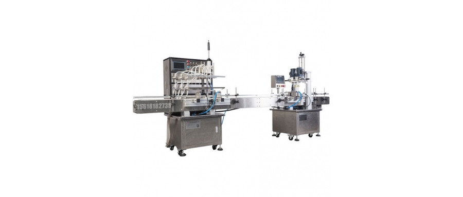 Peristaltic Pump Filling Machine: Precision Sterile Filler for Shear-Sensitive & Micro-Dose Liquids