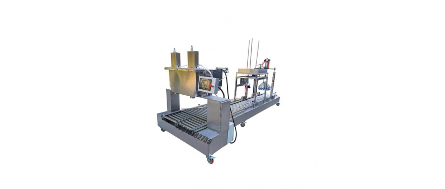 Net Weight Filling Machine: Gravimetric Precision Filler for Industrial Weight-Critical Packaging