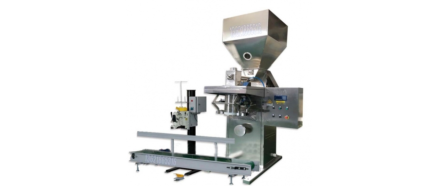 Vertical Form Fill Seal (VFFS) Packaging Machine: All-in-One Flexible Pouch Packaging Solution