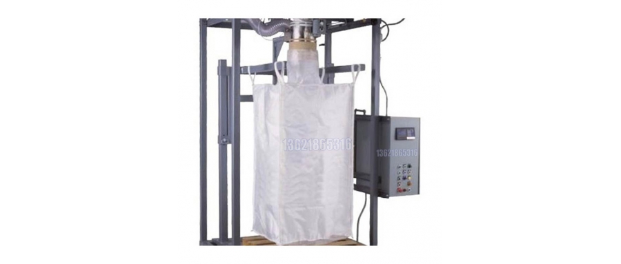 Vertical Automatic Packaging Machine: All-in-One Bag Forming, Filling and Sealing for Industrial Packaging