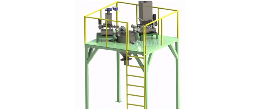 Vertical Automatic Packaging Machine: All-in-One Bag Forming, Filling and Sealing for Industrial Packaging
