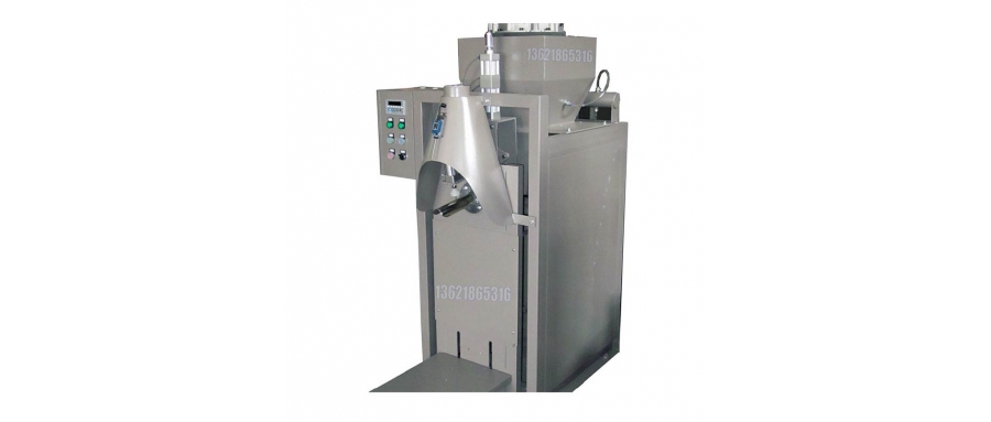 Vertical Form Fill Seal (VFFS) Machine: All-in-One Automated Flexible Packaging Solution